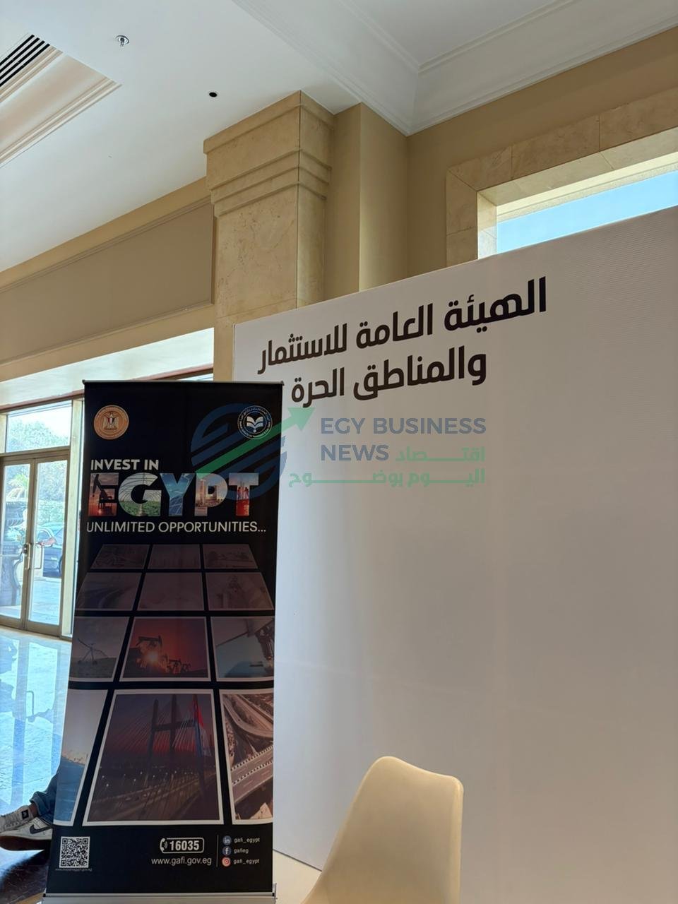 محمود سرج: دول الخليج ترى في مصر وجهة استثمارية واعدة بفضل الانفتاح الاقتصادي - إيجي بيزنس 39932e26 40be 47f4 a062 59c31fa24ad7 471c6e - إيجي بيزنس